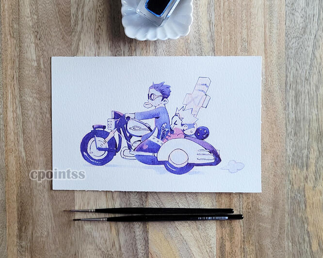 TG Bikeride - $50